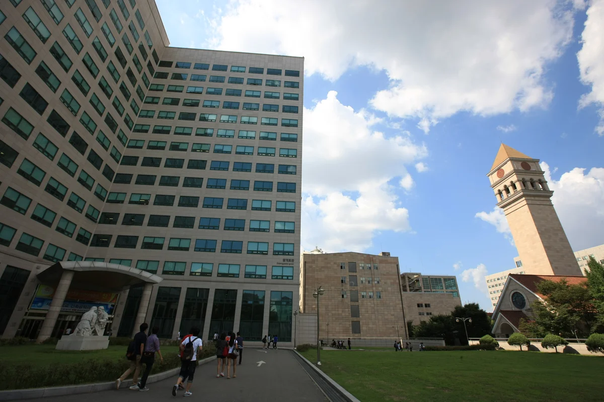 역삼문화공원 - 역삼 여행