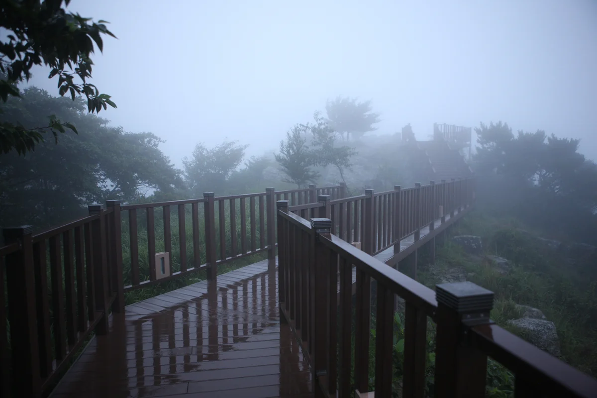 황령산 - 서면등산 여행