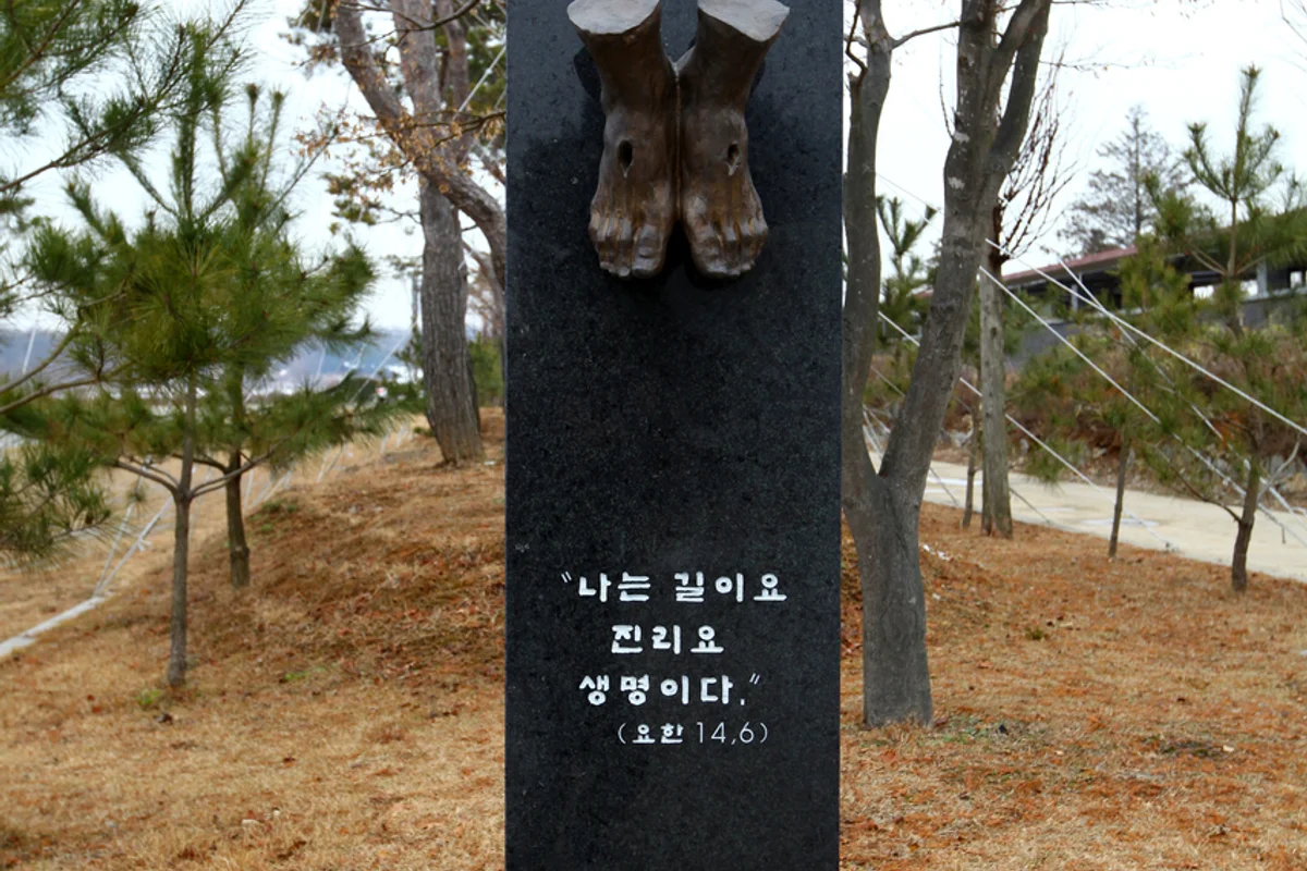당진 자전거 도로 (출처 : 한국관광공사)