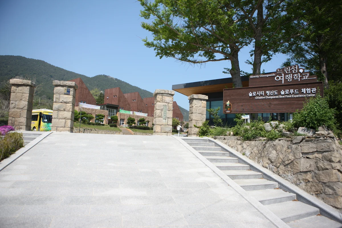 독락정 - 나성동펜션 여행