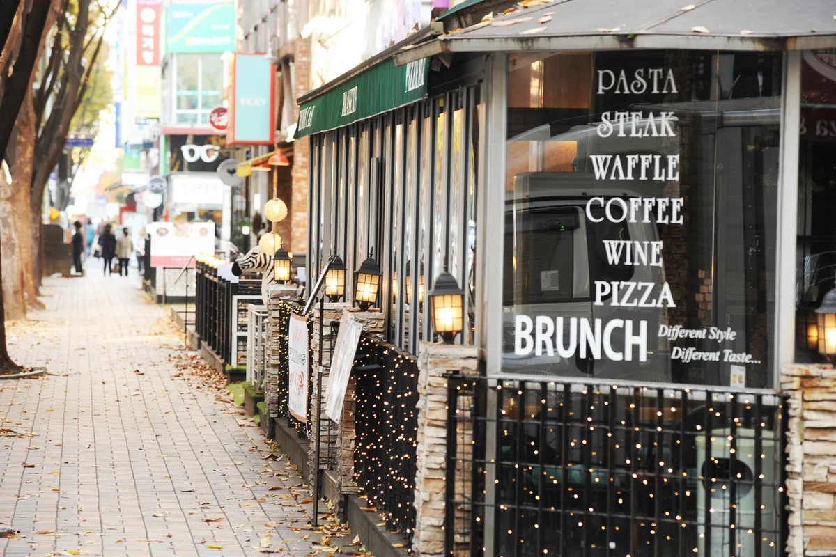 분당 게스트하우스 (출처 : 한국관광공사)
