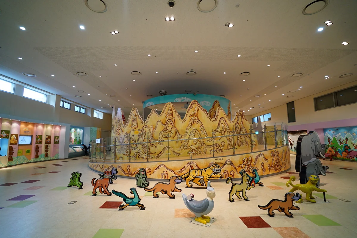 장림 동물원 (출처 : 한국관광공사)