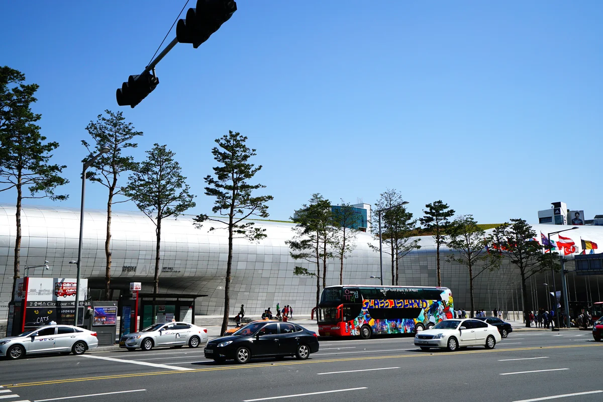 디자인놀이터 동대문디자인플라자D살림터점 - 동대문디자인플라자 여행