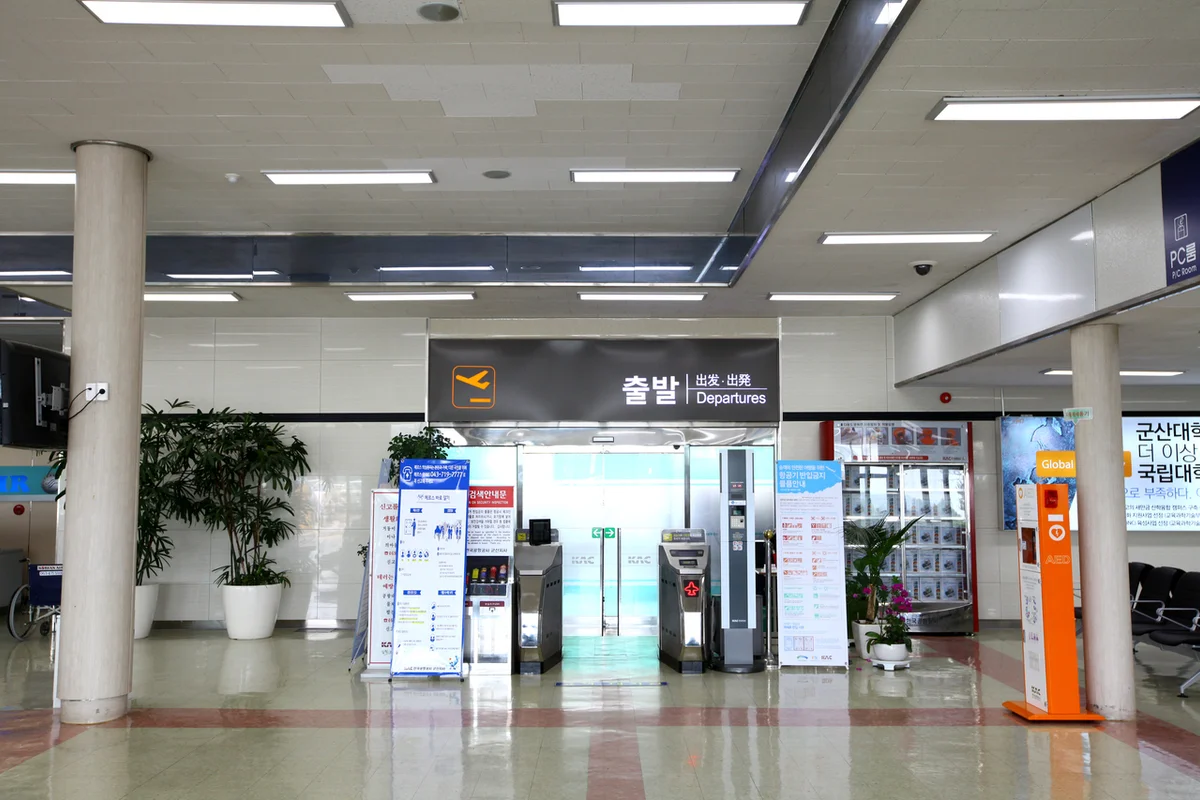 서울역 공항 철도 회의실 - 서울역 여행