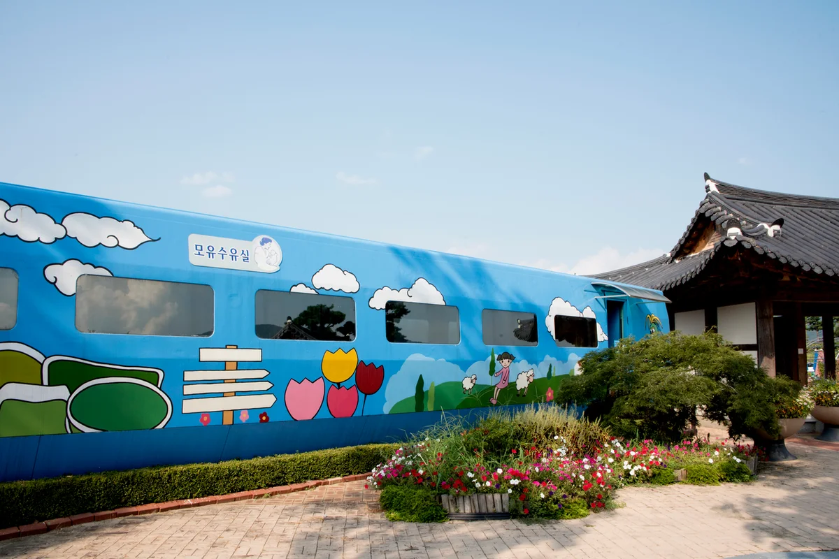 곡성 섬진강 기차마을 - 5월전남여행 여행