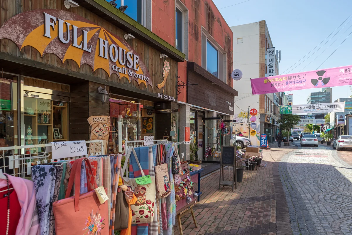 만석화수 해안산책로 - 동구펜션 여행