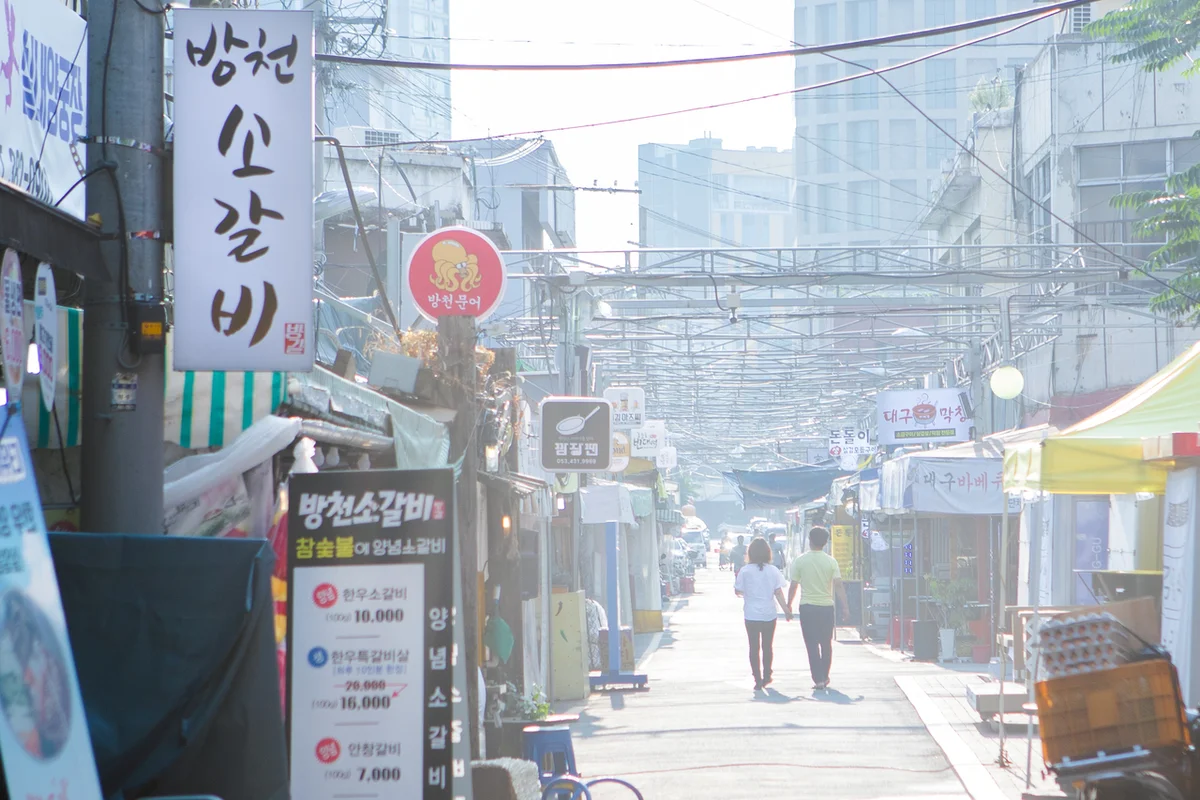 방천시장 자전거 도로 (출처 : 한국관광공사)