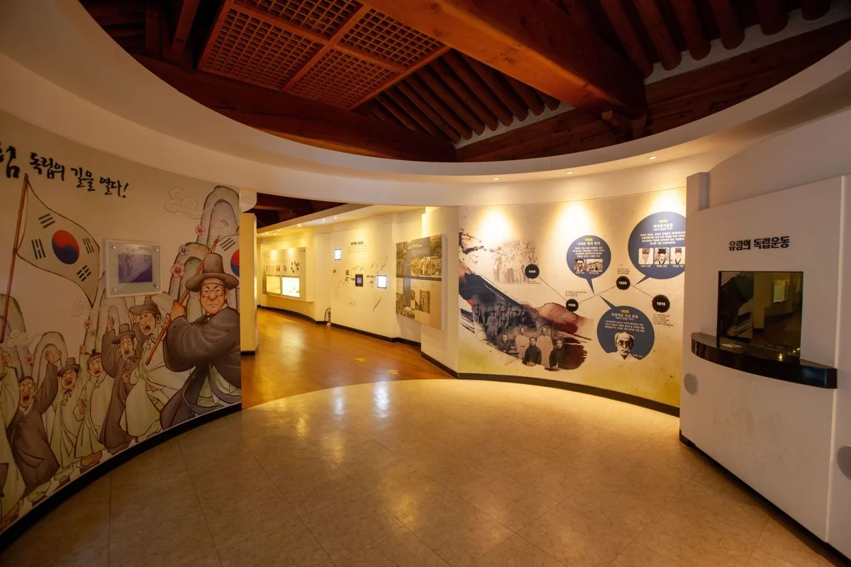 독립기념관 - 독립기념관 여행