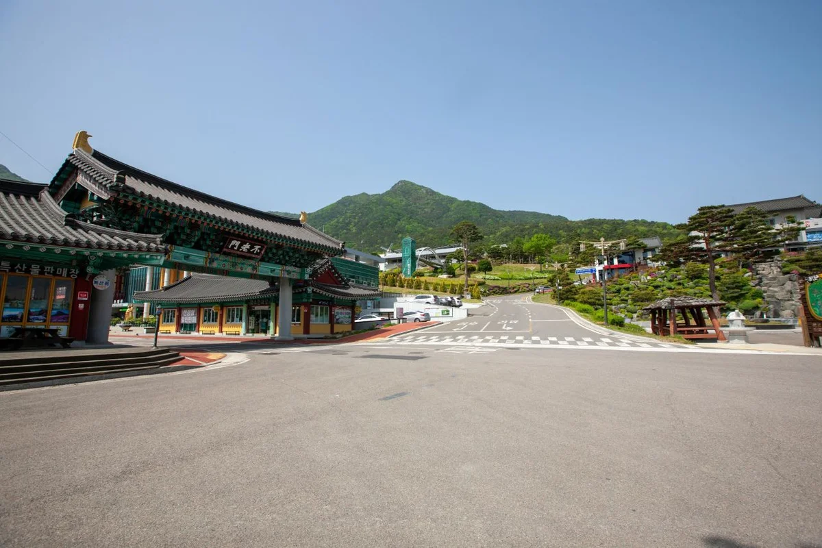 동의보감촌 - 산청 여행 여행