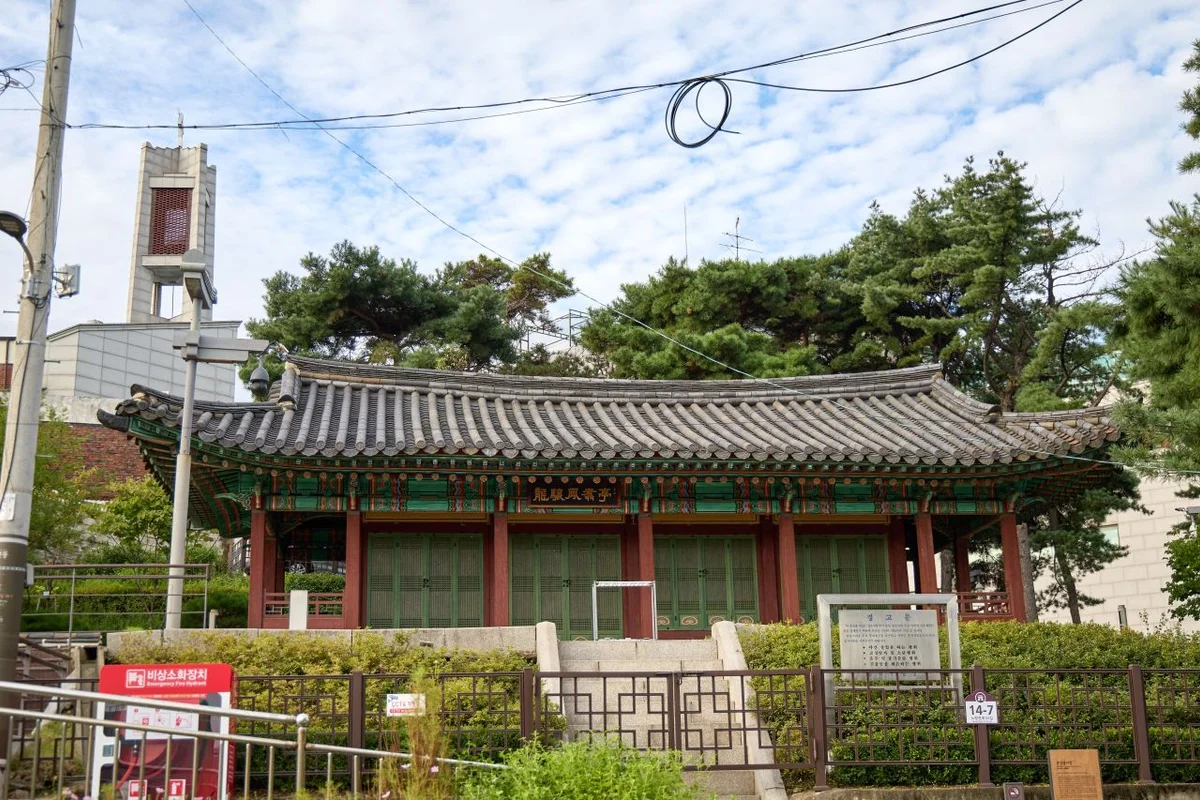 동작구 가볼만한곳 (출처 : 한국관광공사)