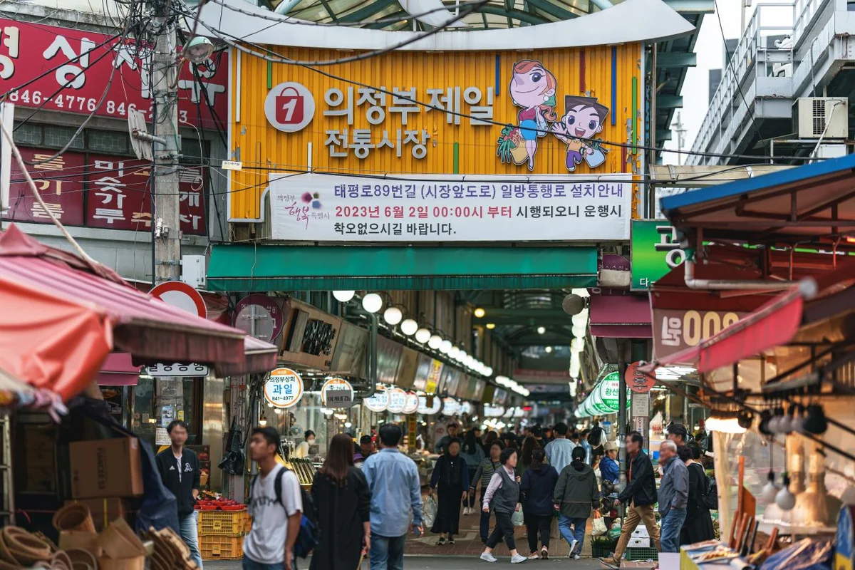 아일랜드캐슬 워터파크 - 의정부여행 여행