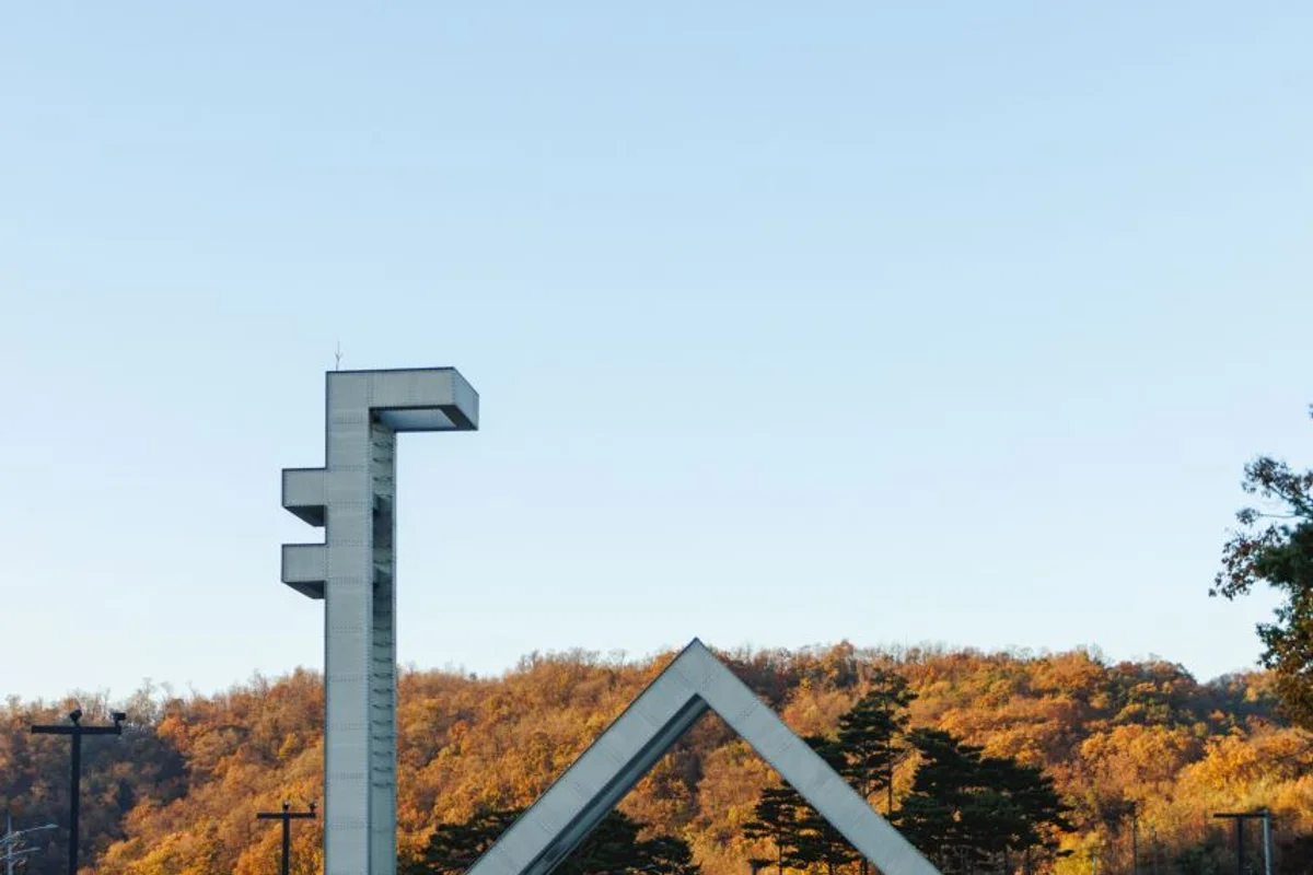 호암산 - 관악구 여행