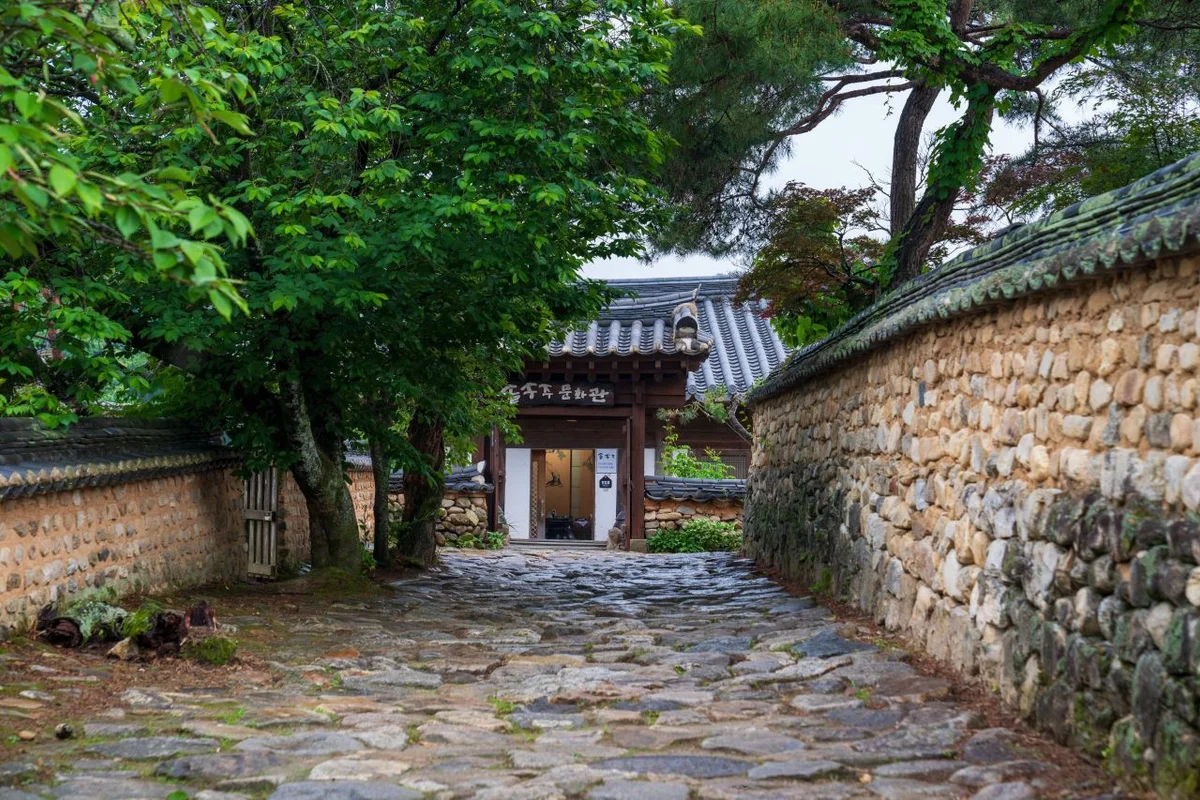 개평한옥문화체험휴양마을 - 함양여행 여행