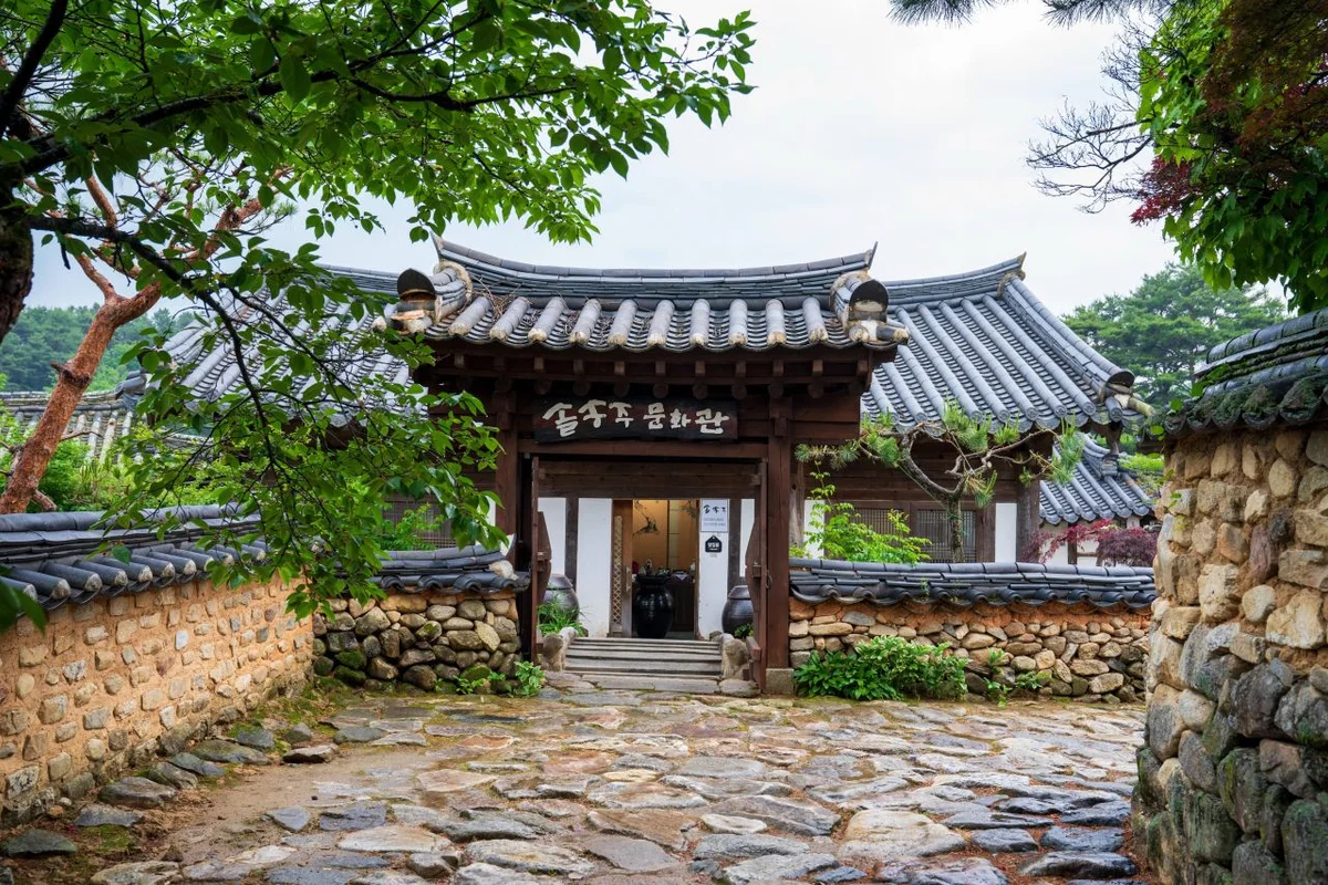 함양용추오토캠핑장 - 함양여행 여행