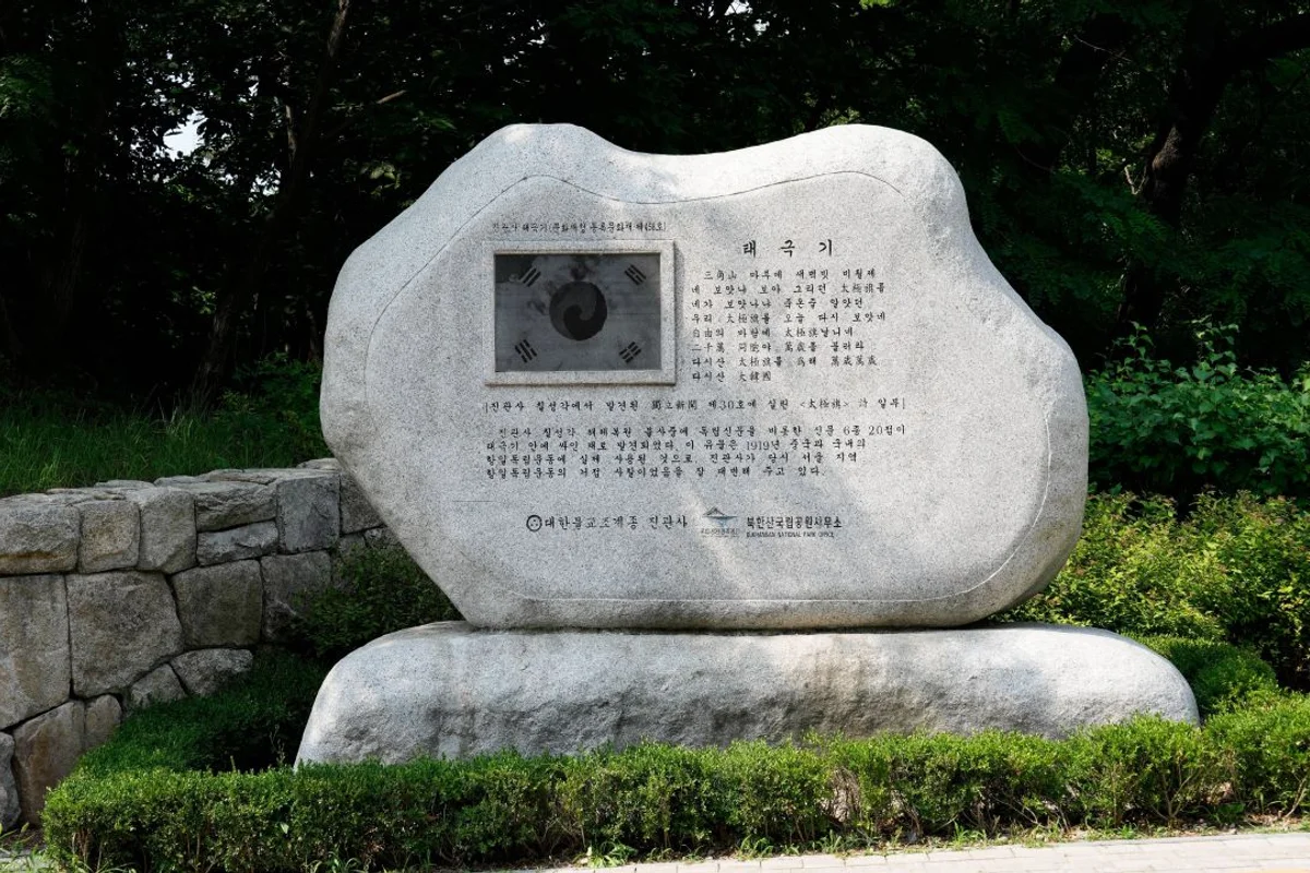 불광천벚꽃축제 - 은평벚꽃 여행