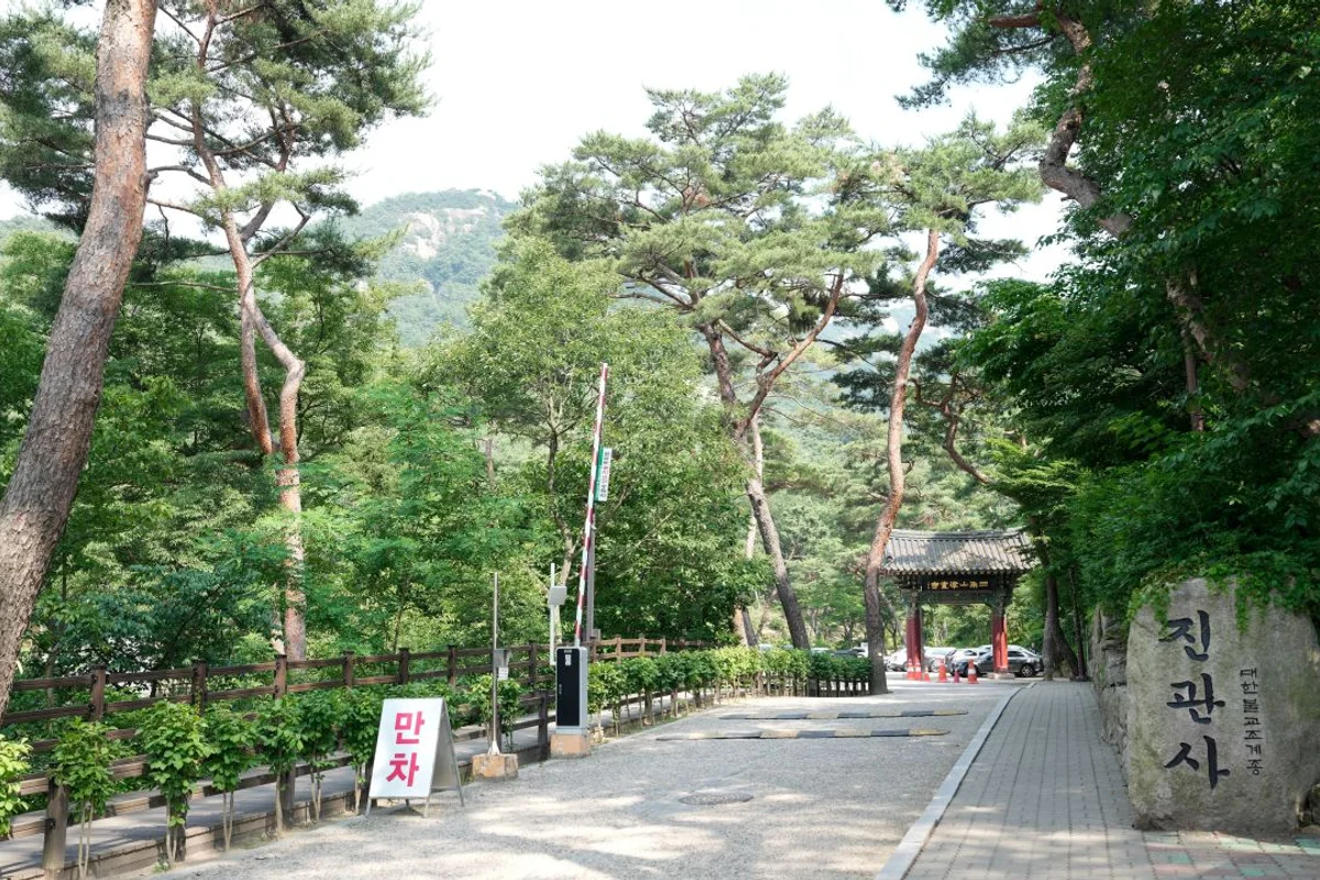 은평한옥마을 - 은평벚꽃 여행