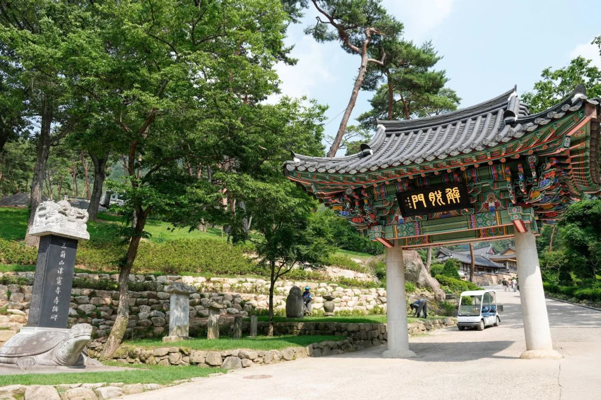 은평평화공원 - 은평벚꽃 여행
