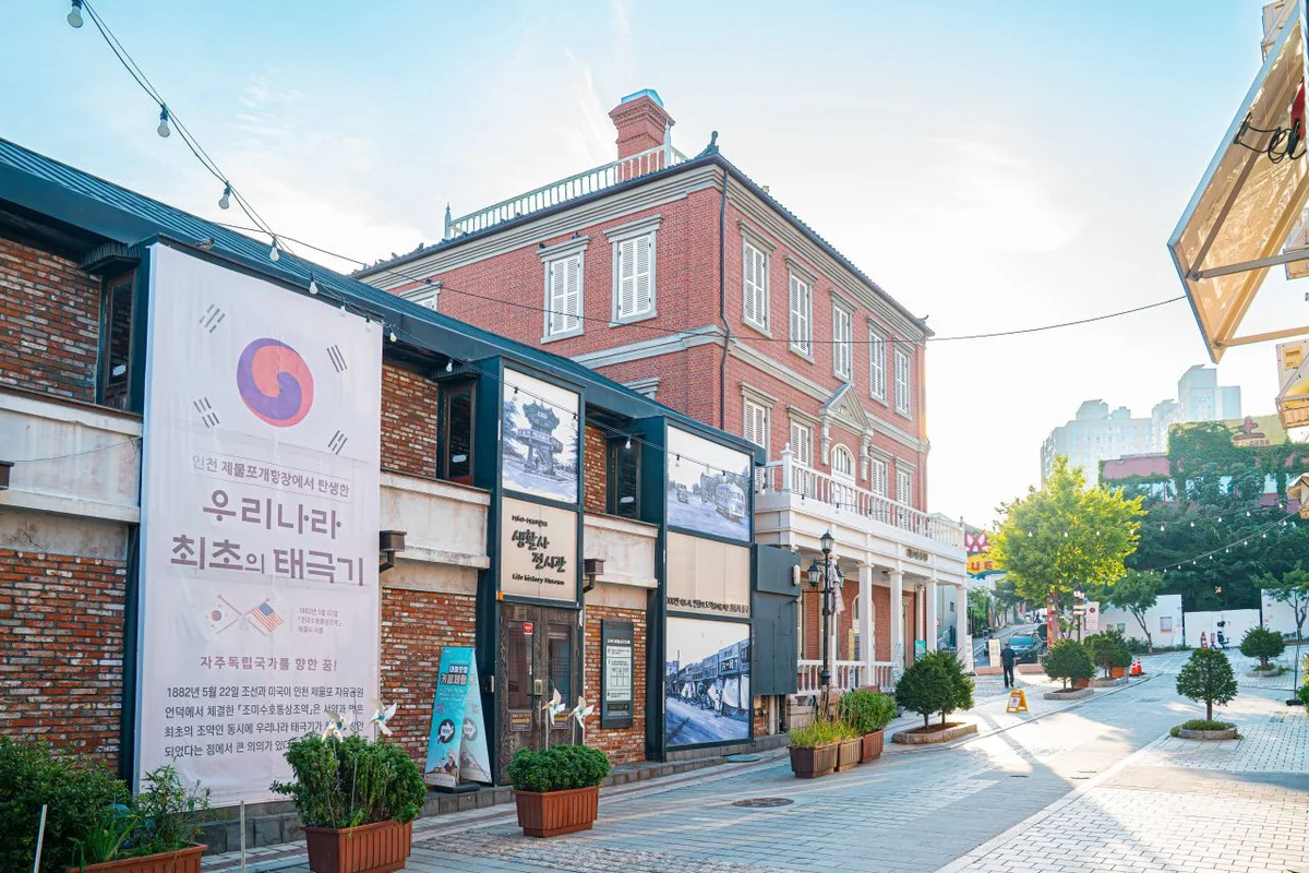 인천 중구 해안동1가 글램핑 - 중구글램핑 여행