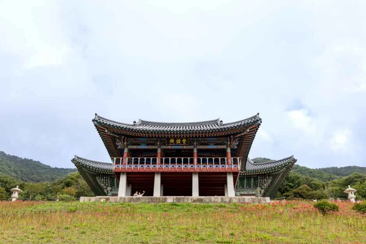 팔레드시즈 - 부산여행 여행