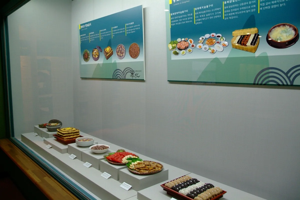 봉화 야경 명소 청량산 - 봉화여행 여행