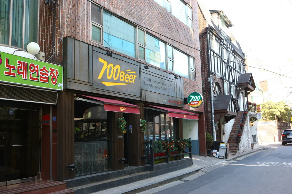 서래마을 - 서초호텔 여행