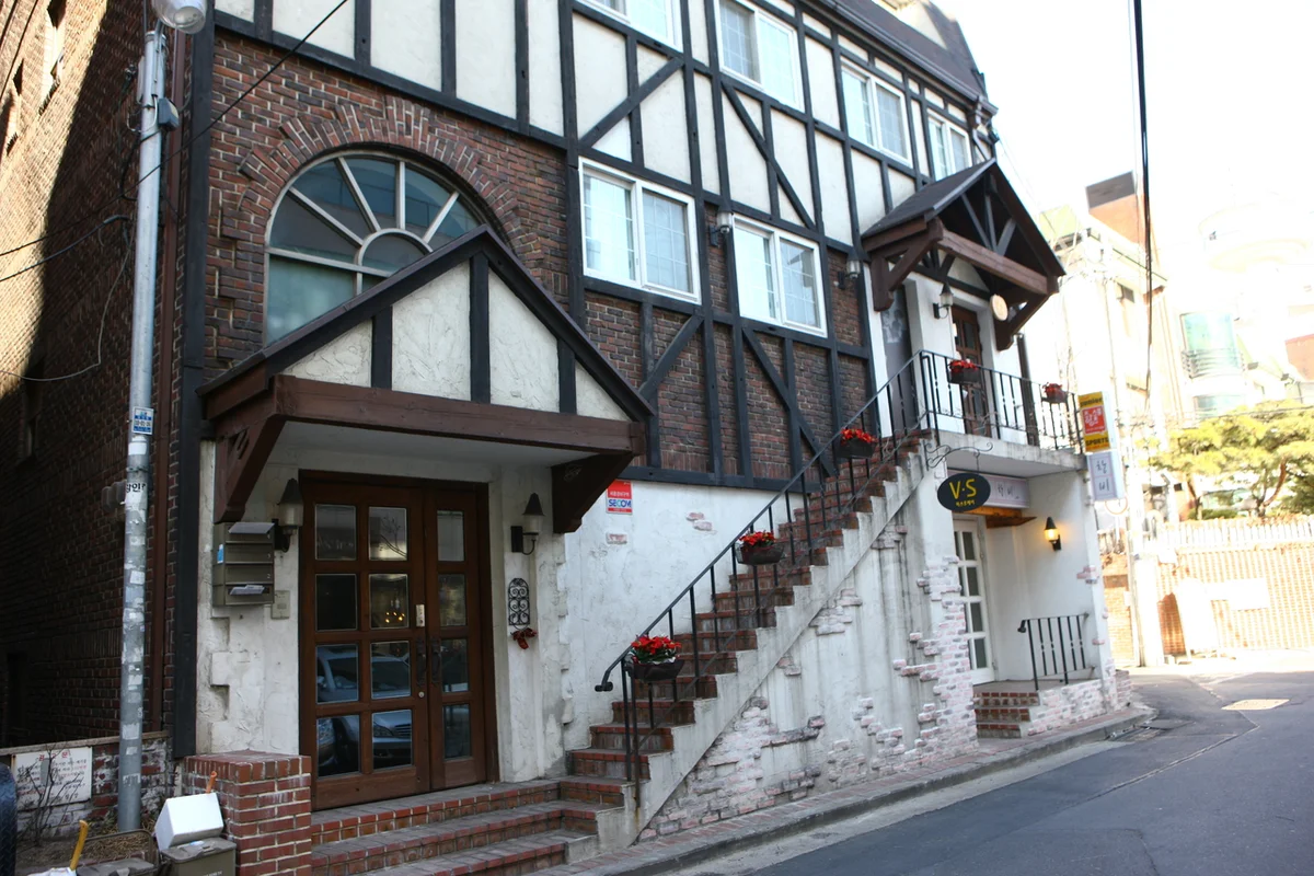 서래마을 - 서래마을 여행