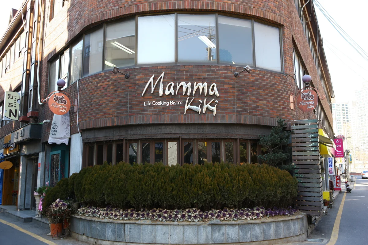 서래섬 - 서래마을 여행