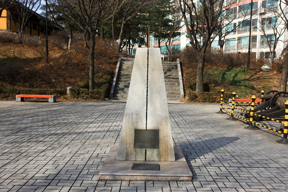 화도진공원 - 동구펜션 여행